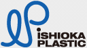 石岡プラスチック